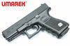 Umarex / VFC Glock 19 GEN 3 Gas Blowback Pistol - Black